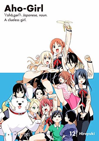 Poster do anime Aho-Girl