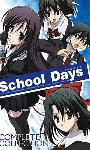 Poster do anime School Days