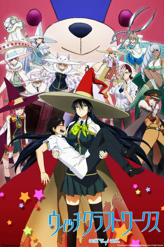 Poster do anime Witch Craft Works