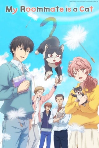 Poster do anime My Roommate Is a Cat