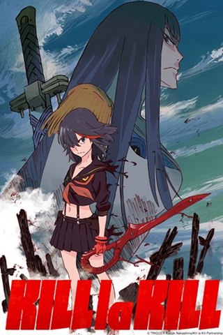 Poster do anime Kill la Kill