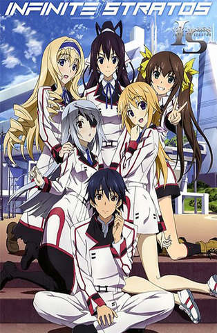 Poster do anime Infinite Stratos (IS)