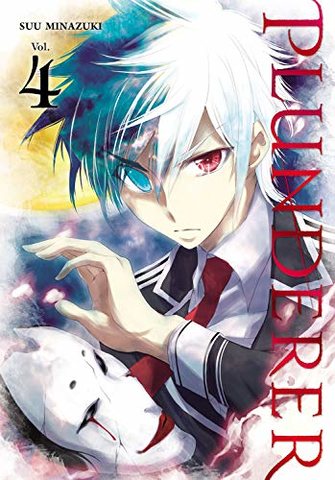 Poster do anime Plunderer
