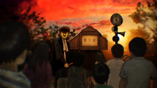 Imagem 5 do anime Yami Shibai