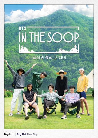 Poster da série BTS In the Soop
