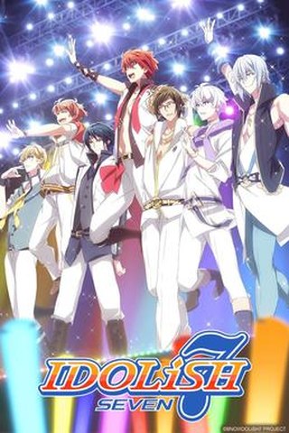 Poster do anime Idolish7