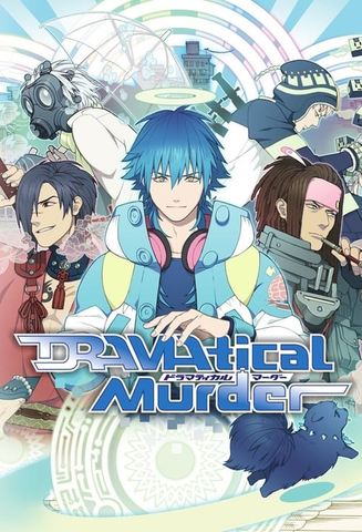 Poster do anime Dramatical Murder