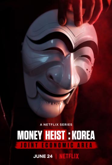 La Casa de Papel: Coreia