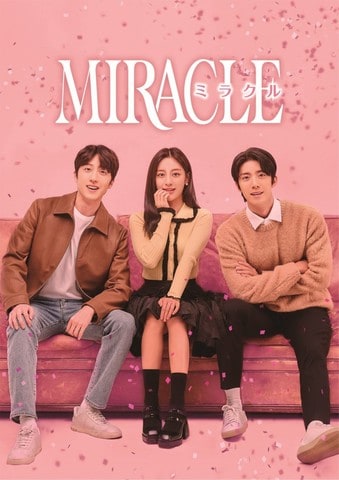 Poster da série Milagre