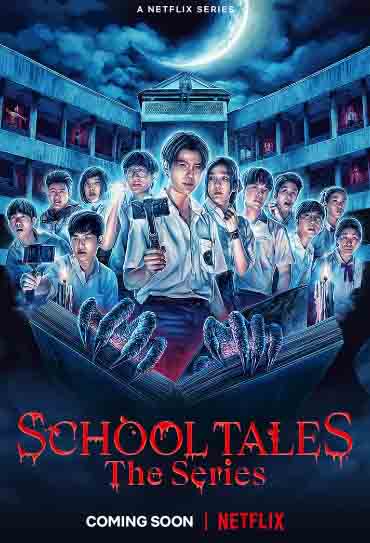A Escola Amaldiçoada – School Tales The Series