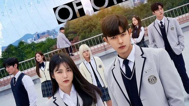 LISTA] Oito K-dramas sobre Ambição e Vingança para assistir