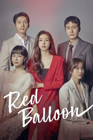 Poster da série Red Balloon