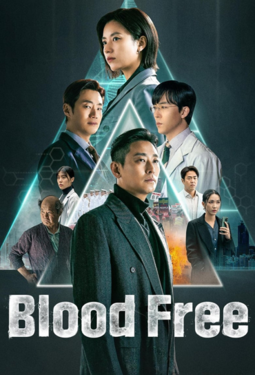 Poster da série Blood Free
