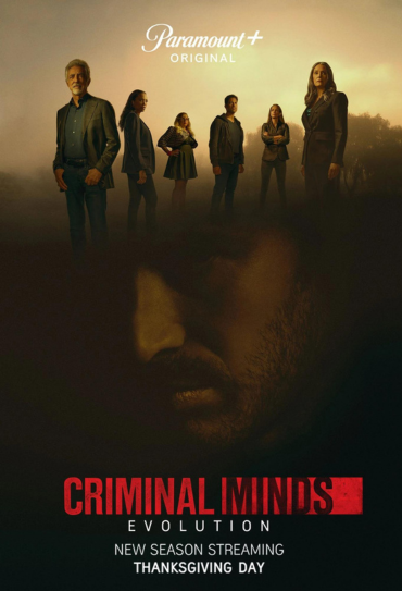 Poster da série Criminal Minds: Evolution 