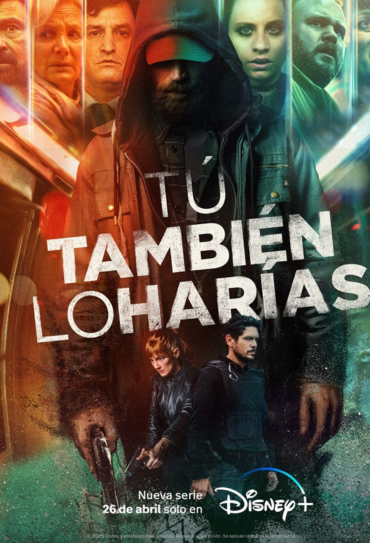 Tú También Lo Harías
