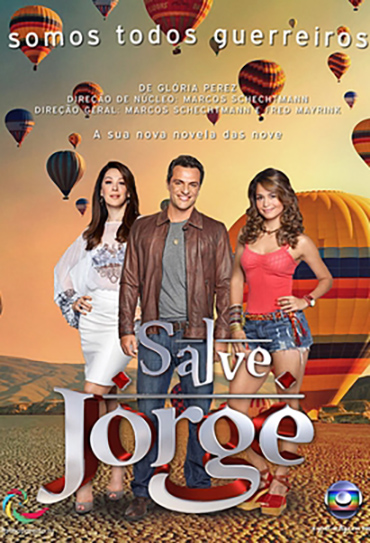 Poster da série Salve Jorge