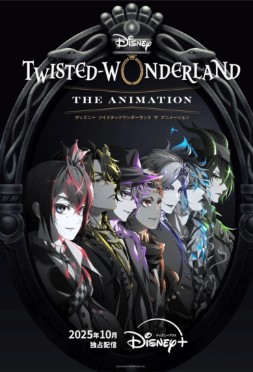 Twisted Wonderland 