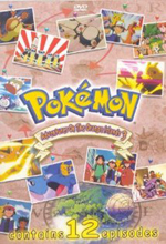 Anime Pokémon Série XY - Sinopse, Trailers, Curiosidades e muito mais -  Cinema10