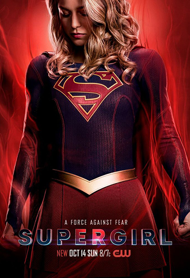 Poster da série Supergirl