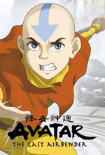 Poster da série Avatar: The Last Airbender