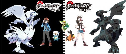 Assistir Anime Pokemon Black & White Dublado e Legendado - Animes