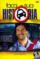 Poster da série Faça Sua História